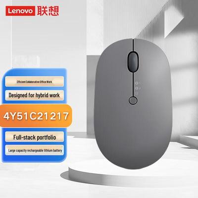 Lenovo Беспроводная мышь с двухрежимной зарядкой