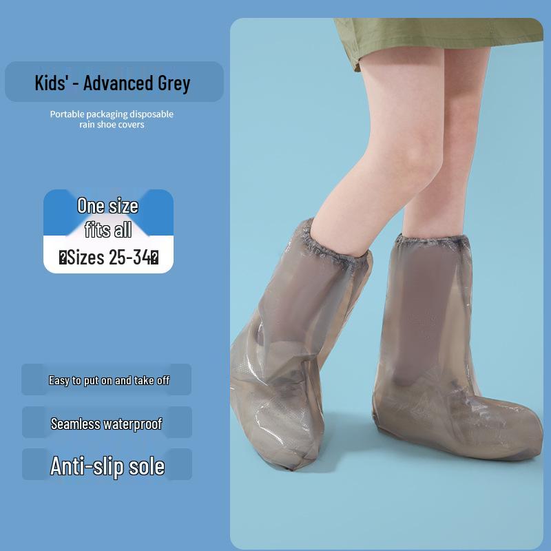 Портативные водонепроницаемые толстые прозрачные одноразовые бахилы - индивидуально упакованы для использования на открытом воздухе