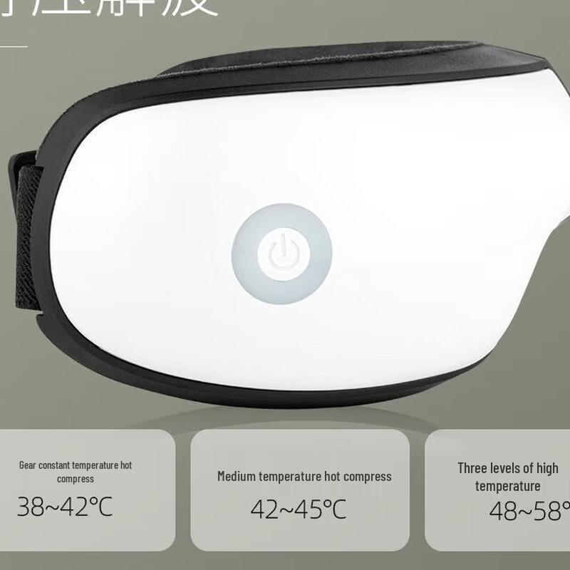 Enlluean Foldable Heated Smart Eye Massager