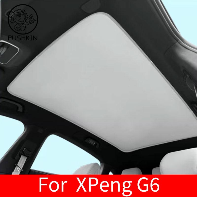 Fit For Xpeng G6 G9 2023 2024 2025 2026 Car Sunroof Sunshade Heat-Insulating Sunshade Xiaopeng Car Roof Sunshade