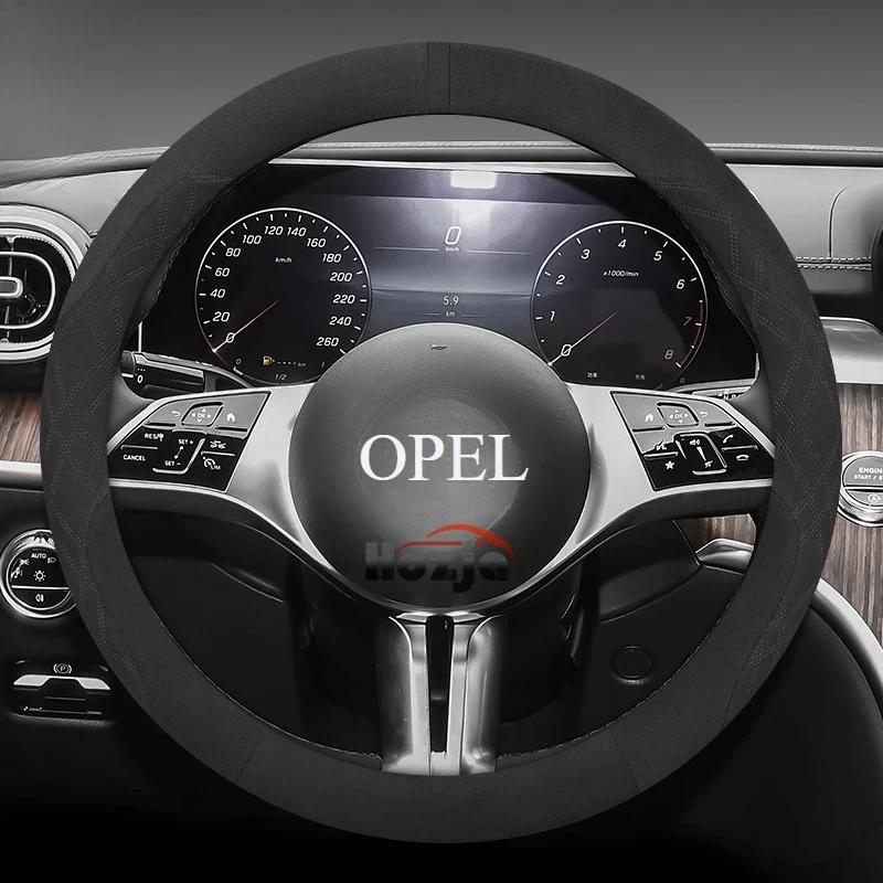 Чехол на руль из замши для Opel Mokka Corsa Astra 2024 2025 Аксессуары