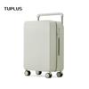 Багаж серии TUPLUS Impression Classic PLUS