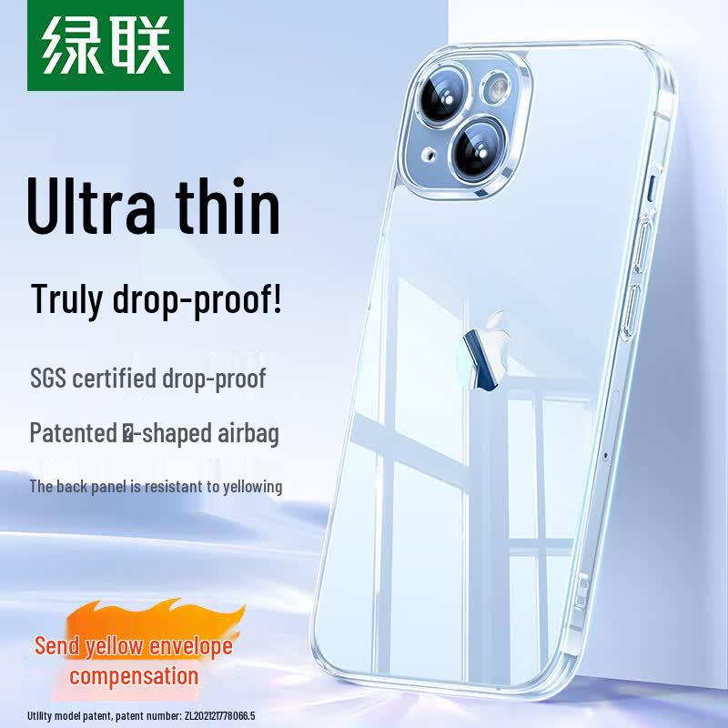 Ugreen Серия прозрачных ударопрочных чехлов для iPhone