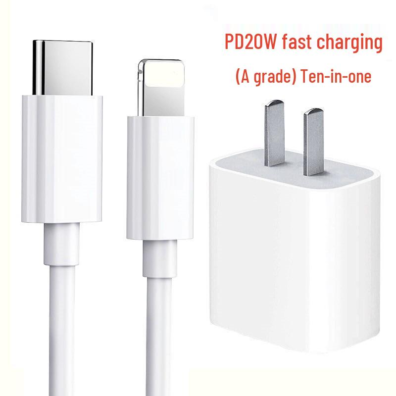 Совместимо с USB-C адаптером Apple 20 Вт для iPhone 15/14 Pro - Быстрая зарядка, Оригинал.