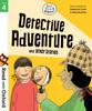 Книга Read with Oxford: Stage 4: Biff, Chip and Kipper: Detective Adventure and Other Stories