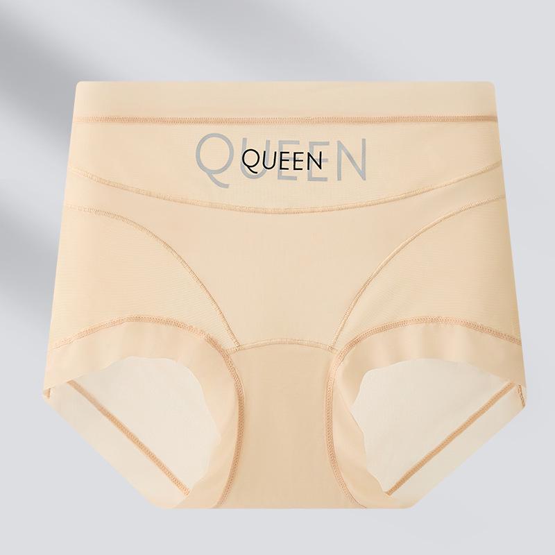 High Waist Mesh Shaping Mulberry Silk Pants: Breathable, Lightweight, Antibacterial, Abdomen Control & Hip Lift.