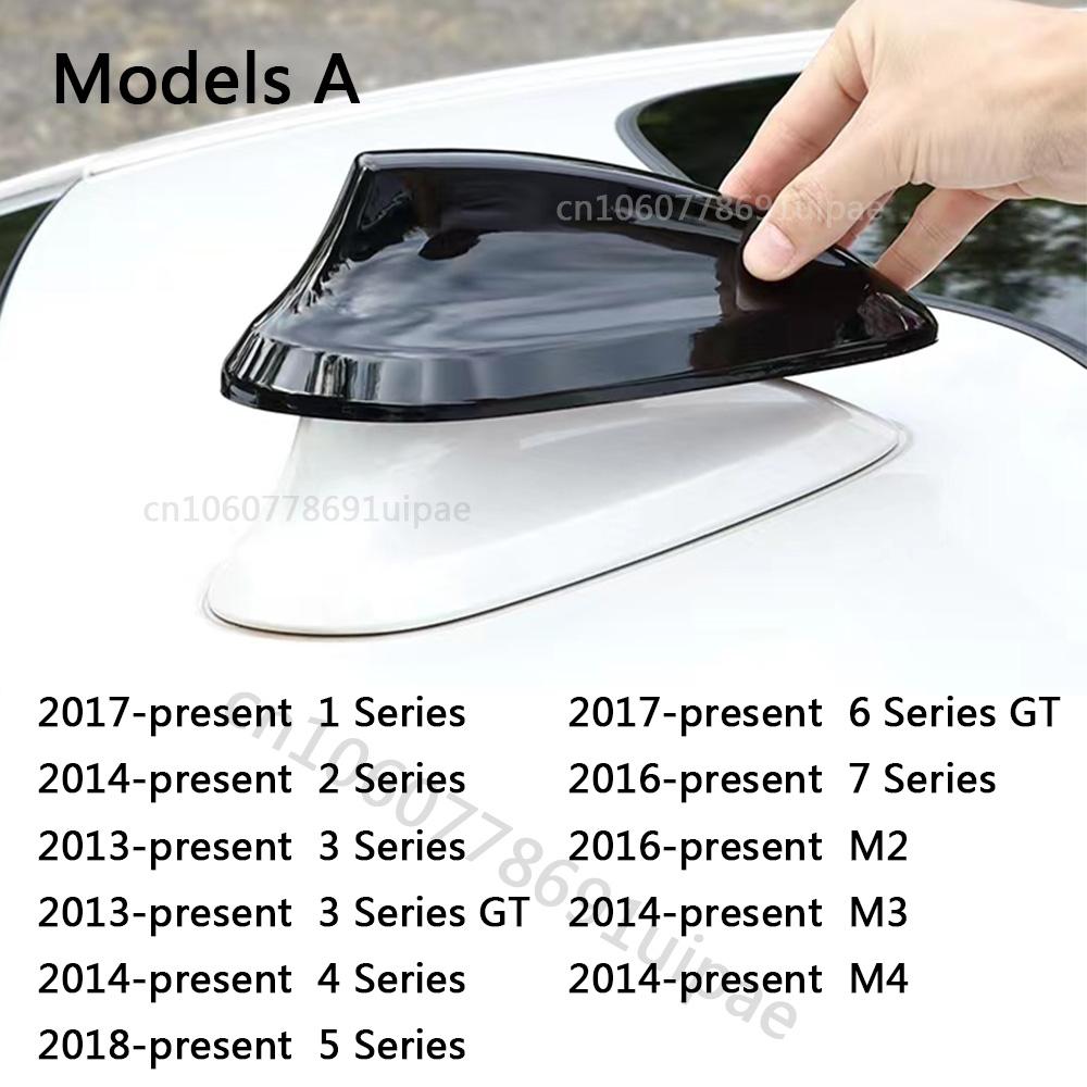 Black Shark Fin Antenna Cover For BMW M2 M3 M4 123457 Series X1 X3 F22 F30 F34 F80 F87 F32 F36 F82 G11 G20 G12 G30