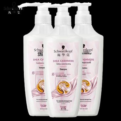 Шампунь Schwarzkopf Cashmere Smooth Питательный