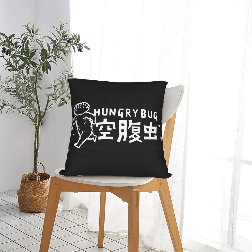Dorohedoro Gyoza Hungry Bug Pillow Case Soft Pillow Cover For Living Room Bed Chair Morden Pillowcases
