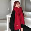 Winter Scarf Knitted Thickened Solid Color Elastic Windproof Stay Warm Anti-shrink Lady School Outdoor Scarf Clothes Accessories