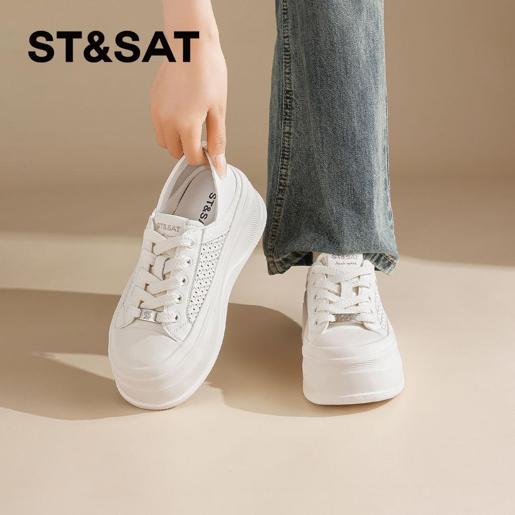 ST&SAT Women's Breathable Woven White Board Shoes