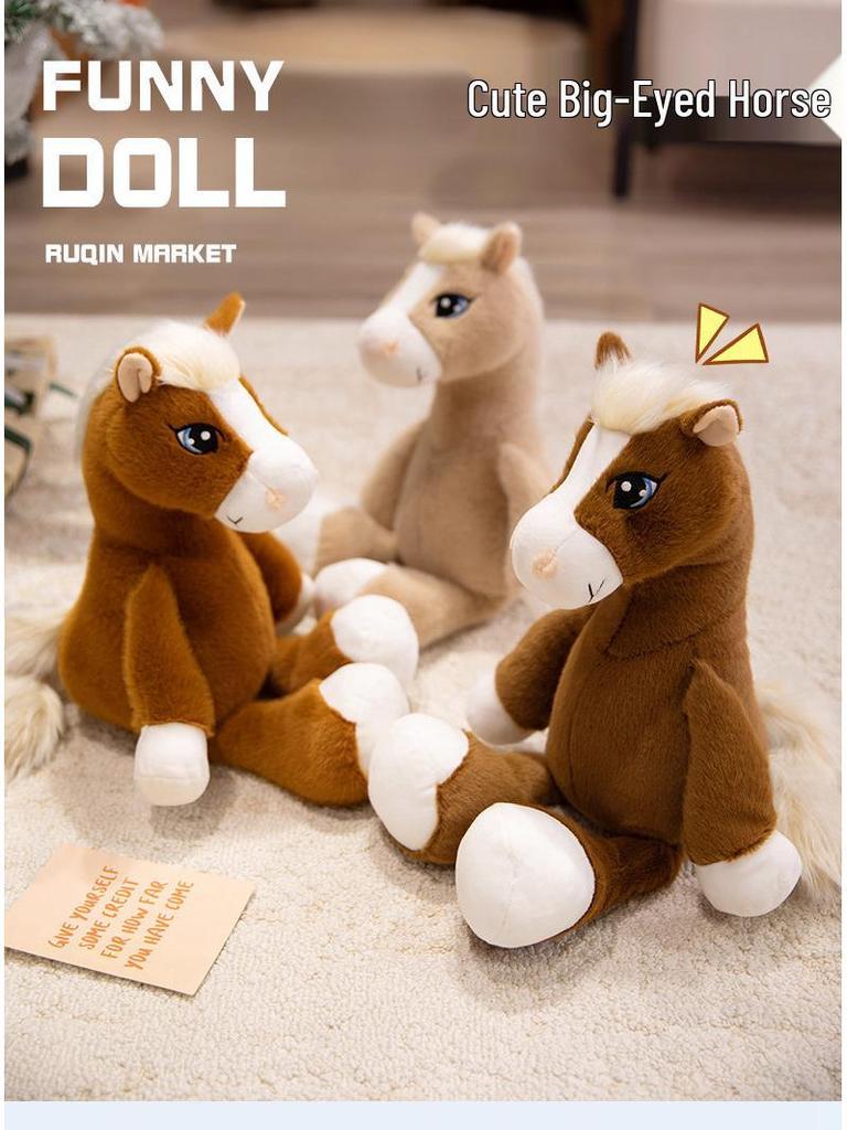 Год Лошади Плюшевая игрушка с большими глазами - Сидящая кукла-лошадь и талисман
