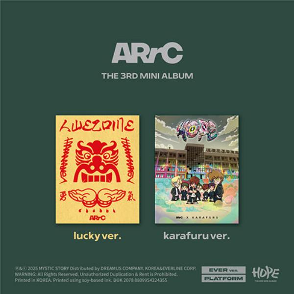 (EVER Ver.) ARrC [HOPE] 3rd MINI ALBUM