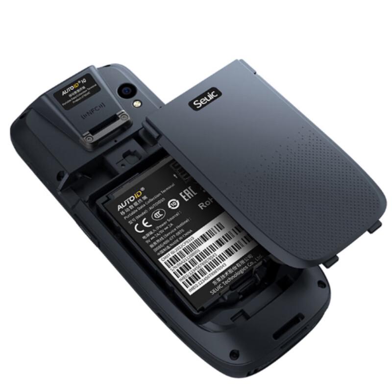 Seuic AUTOID 10 Handheld PDA Data Collector
