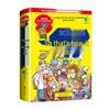 Моя первая смешная научно-популярная комикс-книга