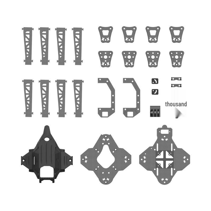 IFLIGHT Afterburner5 Drone Frame Replacement Parts (CN version)
