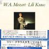 LP Пластинка ЛИЛИ КРАУС - Моцарт Фортепианная соната № 11 ля мажор SOCL146 CBS SONY - Япония Классика Б/У