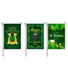 Садовый флаг ко Дню Святого Патрика символизирует надежду, двухсторонний вертикальный флаг с клевером для Backya