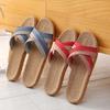 New Summer Fashion Women's Cross-Strap Linen Slippers