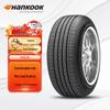 Всесезонная автомобильная шина Hankook H426