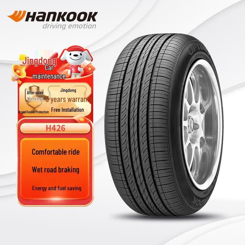 Всесезонная автомобильная шина Hankook H426