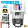 LS VISION SIM Card 4G Camera 8MP 4K Dual Lens CCTV Wireless Outdoor Securiy Camera Support AI Humanoid Detect Motion PTZ V380 Pro Videocam