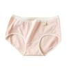 Japanese Women's Cotton Underwear Fashionable and Breathable Briefs Seamless and Minimalist Underwear