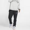 Nike Спортивные вязаные штаны мужские черные BV2708-010