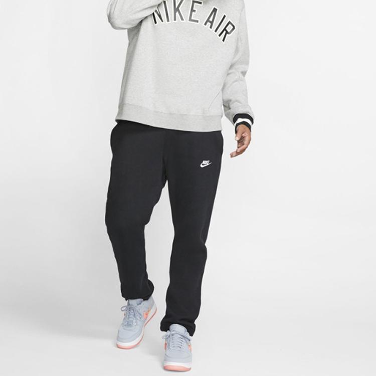Nike Спортивные вязаные штаны мужские черные BV2708-010