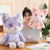 Doll Fox Little Plush Toy Fashion Cute Doll Comfort Pillow Birthday Gift Style