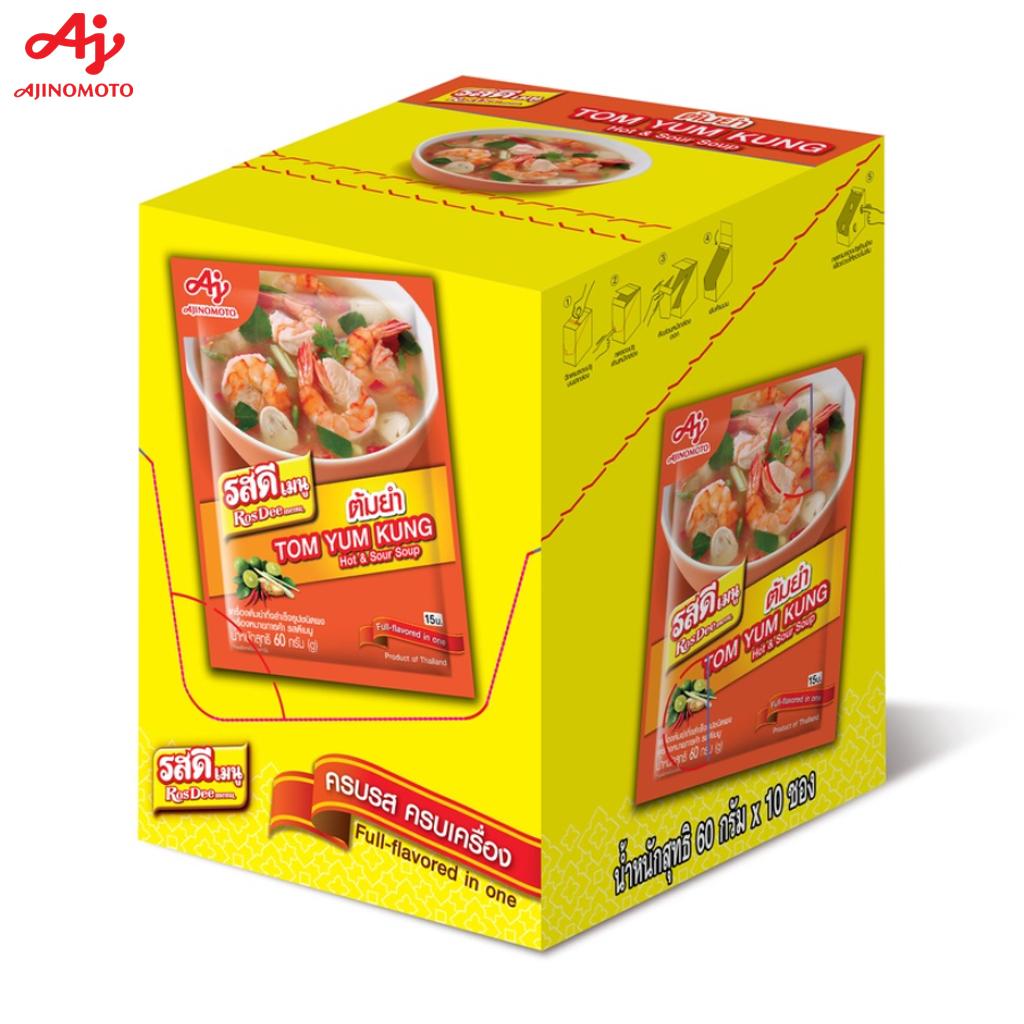 Ajinomoto RosDee Menu, Hot & Sour Soup (Tom Yum Kung), Full-flavored In One, 60 G 1 Pc / 3 Pcs / 10 Pcs - Thai