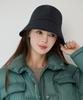 Кепка-ведро Koipeu Tulip String Hat Cf073Ht040