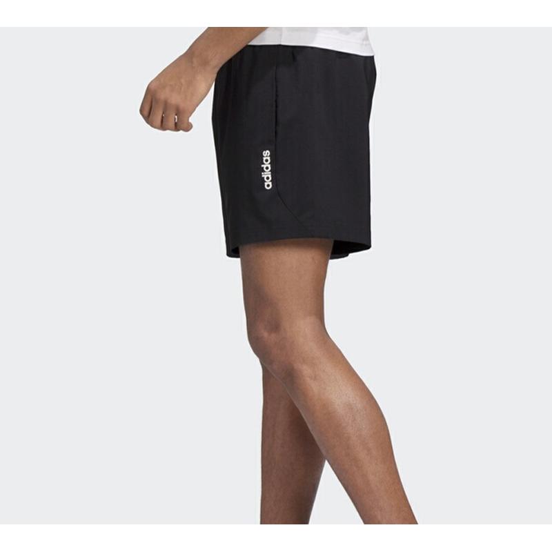 adidas Спортивные шорты мужские черные средние DQ3085