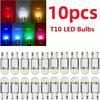 10X Новый W5W светодиодный Canbus T10 Автомобильные фары COB Стекло Внутренние детали Лампы 6000K Белый Автомобильный номерной знак Лампа купольная лампа для чтения 12 В 24 В