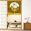 Stylish Noren Room Divider and Privacy for Hot and Customizable Door Curtain for Living and Shichifukurou Curtain, Curtain, Privacy, Entrances,
