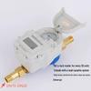 dn20 ic card water meter