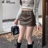 Женская юбка А-силуэта из ПУ кожи - Высокая посадка, Приталенный крой, Кофейный цвет, Коллекция Осень/Зима 2023