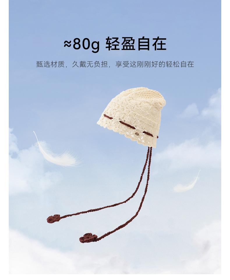 ELLE 100% pure cotton knitted pile hat for women, fashionable and versatile, hollowed out hook flower retro spring and autumn seasons