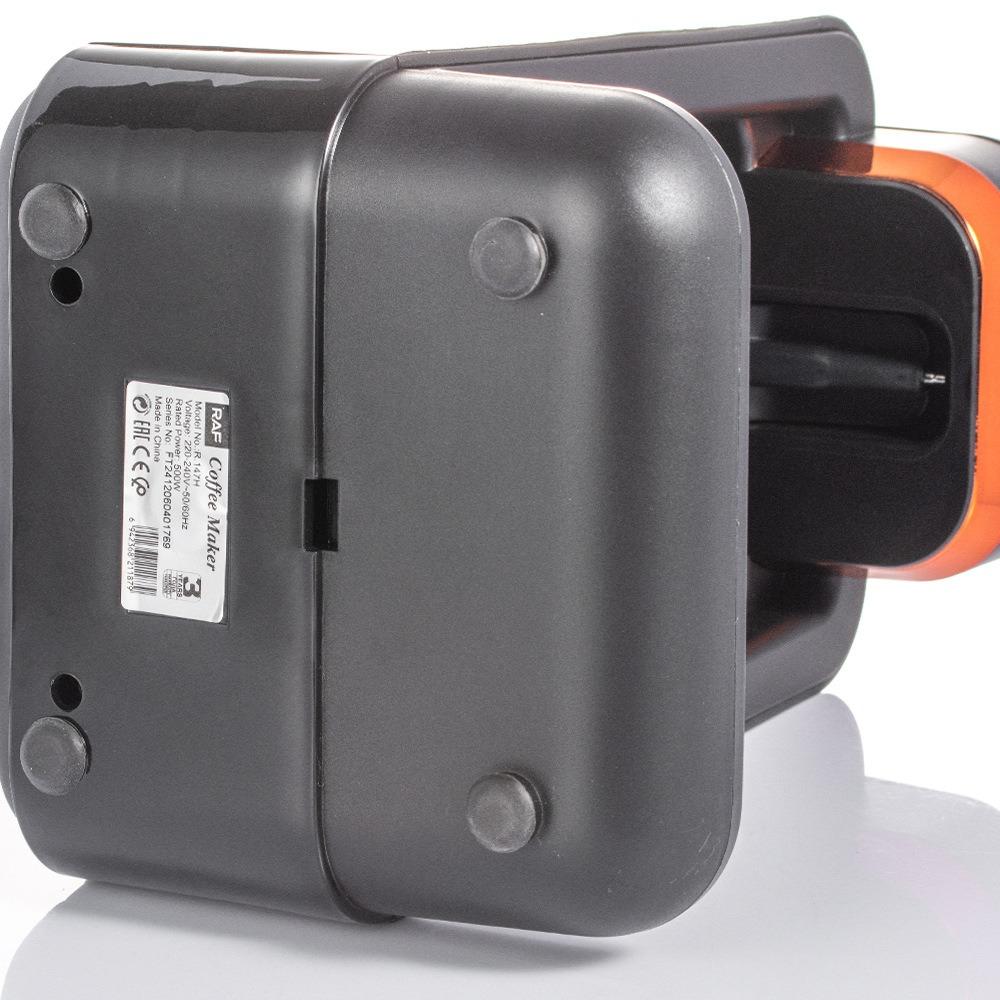 Домашняя чашка для кофе с подогревом 280 мл Турецкая кофеварка Портативный офисный чайник для кофе и чая