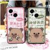 Couple Cute Phone Case For Tecno POP9 4G/Spark GO 1/GO1S/KL4 Full Wrap Protective Anti-knock Dirt-resistant Graffiti TPU