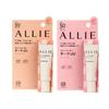 Kanebo - Allie Румяна UV SPF 50+ PA++++