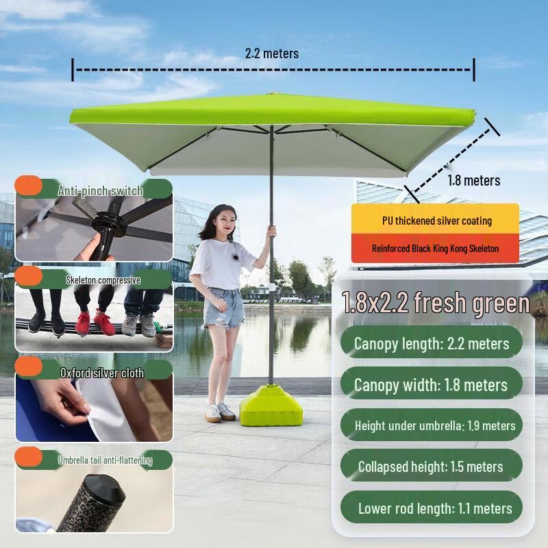Gureide Outdoor Rectangular Patio Umbrella