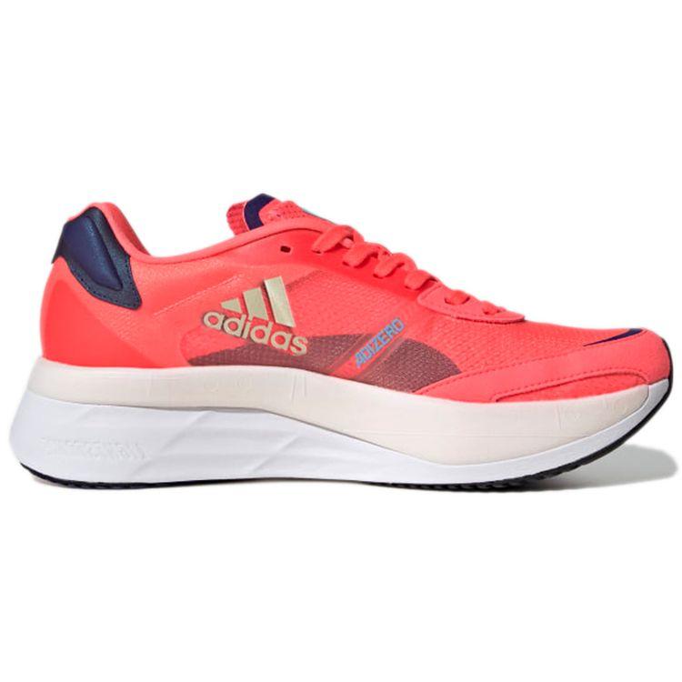 Adidas Adizero Boston 10 Turbo Sandy Beige Metallic Women Sneakers Orange Legacy-Indigo GY0905