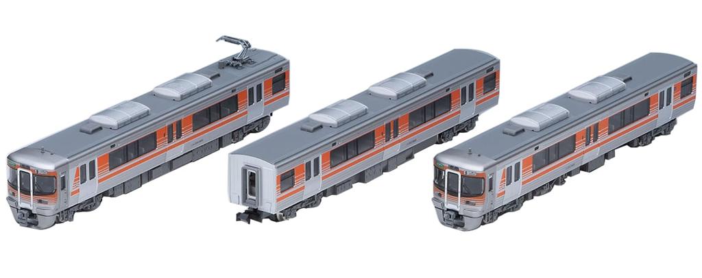 TOMYTEC TOMIX N Gauge JR 313 8000 Series Central Liner Set 98488 Железнодорожная модель поезда