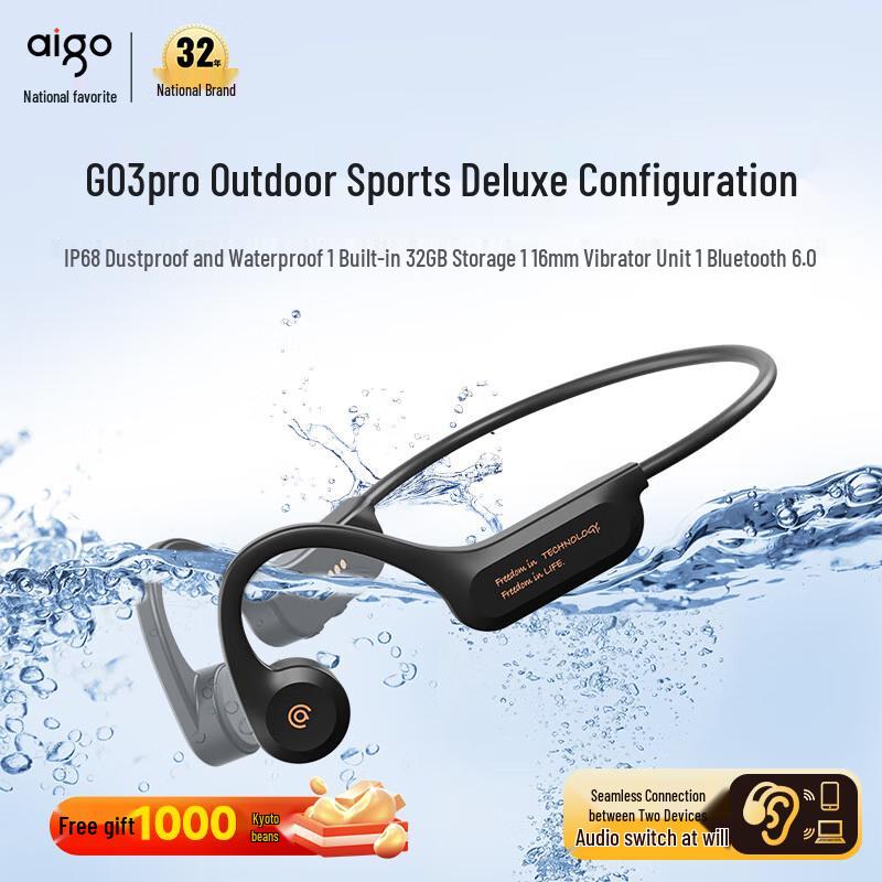 Спортивные наушники Aigo G03PRO с костной проводимостью, водонепроницаемые IP68