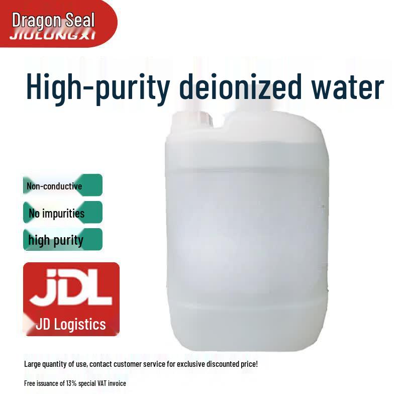 Industrial Deionized Water