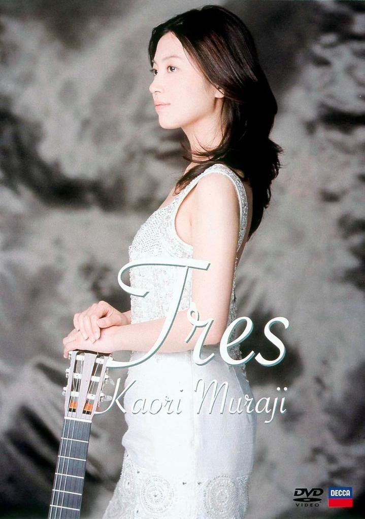 DVD KAORI MURAJI - TRES UCBD9033 Japan Japanese Pop/Rock Used