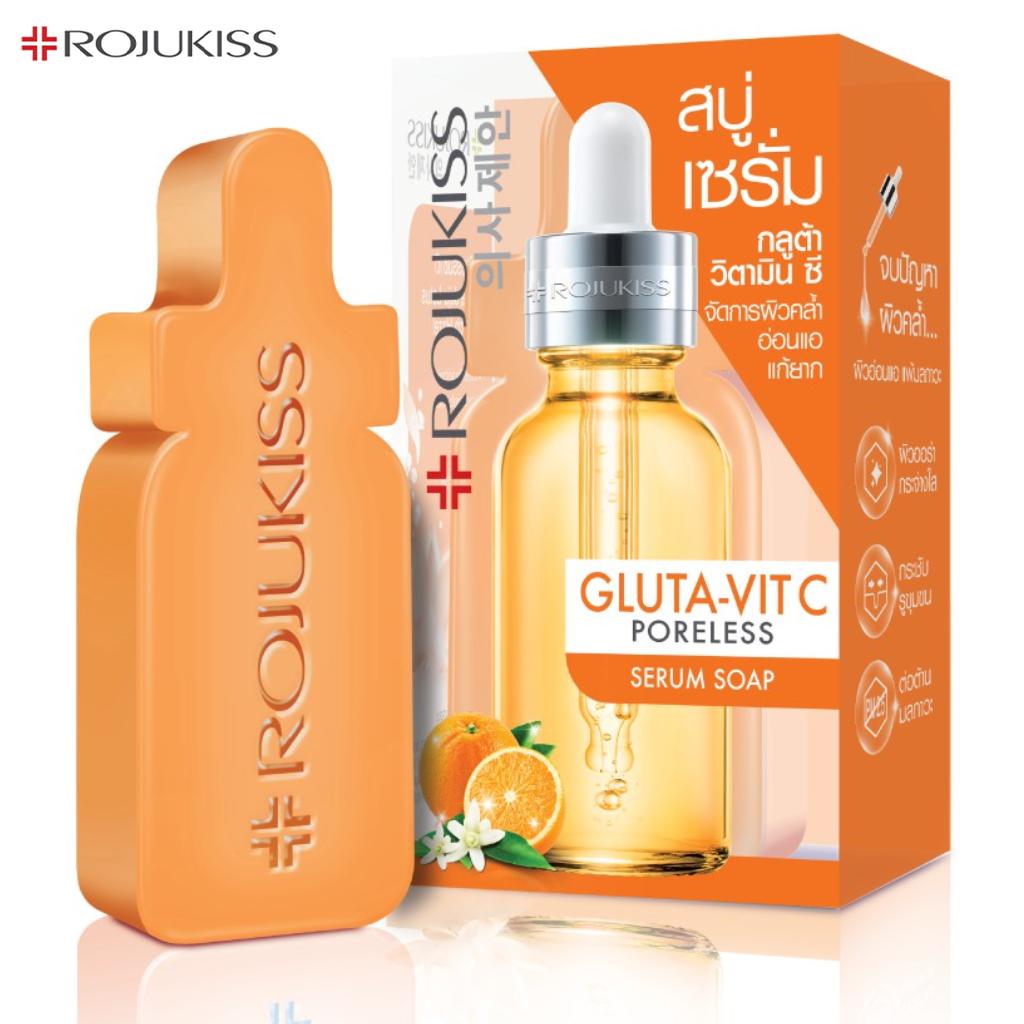 Rojukiss Gluta Vit C Poreless Serum Bar Soap 70 G. X 1 / 3 Pcs - Thai Skincare