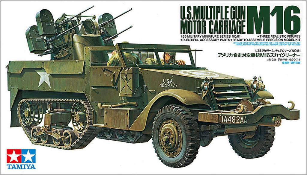 Tamiya Military Miniature Series American Gun M16 Sky Cleaner Пластиковая модель 35081 1/35 № 81 Самоходная зенитная установка
