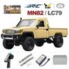 RE02MN82S MN82 Toyota Rc 4x4 Rc МАШИНКА 2.4г 1/12 Полномасштабный Внедорожный Радиоуправляемый RC Гусеничный АВТОМОБИЛЬ Детская Радиоуправляемая Машинка Игрушка Подарок